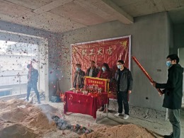 铜仁高标装饰川硐大兴谭先生雅居开工大吉