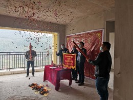 铜仁高标装饰新华都罗先生雅居开工大吉
