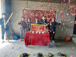 铜仁高标装饰俊逸江山雅居开工大吉