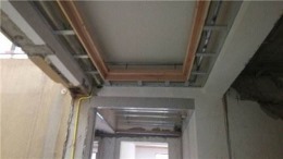 思南县李先生自建房204平米施工案列