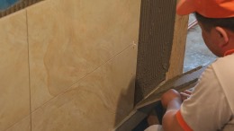 泰康家园李哥开工大吉
