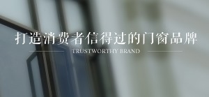 公司介绍