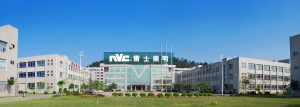 公司介绍