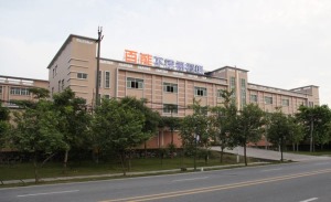 公司介绍