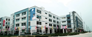 公司介绍