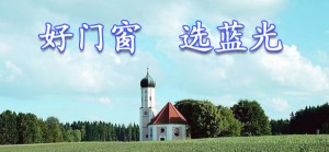 公司介绍