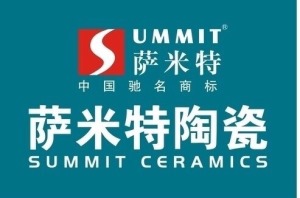 公司介绍